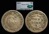 1860-S 10C VF35