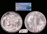 1936-S 10C FS-110 MS66FB