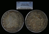 1821 10C JR-10, Small Date VF30
