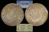 1883 5C With CENTS MS63