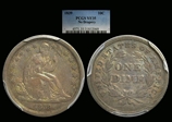 1839 10C No Drapery VF35