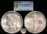 1934-D/D 10C RPM FS-501 MS65FB