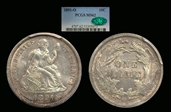 1891-O 10C MS62