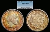 1911-D 10C MS62