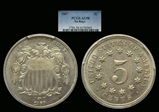 1867 5C No Rays AU58