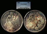 1884 10C MS63