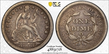 1853-O 10C Arrows VF35