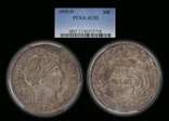 1895-O 10C AU53