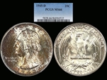 1945-D 25C MS66