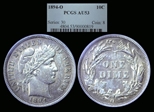 1894-O 10C AU53