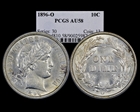 1896-O 10C AU58