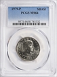 1979-P SBA$1 MS64