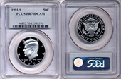 1991-S 50C PR70DCAM