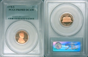 1978-S 1C PR69DCAM