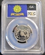 1999-S 25C Georgia PR70DCAM