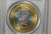 2005-Mo 100 P Campeche MS64