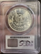 1886 $1 MS65