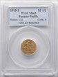 1915-S $2.50 Panama-Pacific MS63