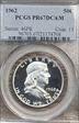 1962 50C PR67DCAM