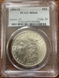 1884-O $1 MS64