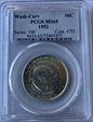 1952 50C Washington-Carver MS65
