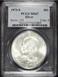 1973-S $1 Silver MS67