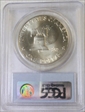 1976-S $1 Silver MS67
