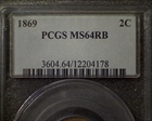 1869 2C MS64RB