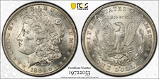 1886-S $1 VAM 2, S/S MS61