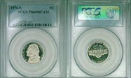1976-S 5C PR69DCAM