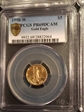 1998-W $5 Gold Eagle PR69DCAM