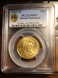 2007-W $10 Martha Washington MS69