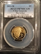 2013-W $5 5 Star Generals MacArthur PR70DCAM