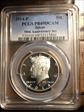 2014-P 50C Silver 50th Anniversary Set PR69DCAM