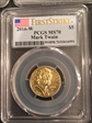2016-W $5 Mark Twain First Strike MS70