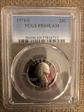 1974-S 25C PR69CAM