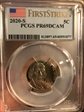 2020-S 5C First Strike PR69DCAM