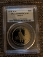 1995-S 50C Civil War PR69DCAM