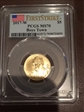 2017-W $5 Boys Town First Strike MS70