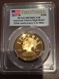 2017-W $100 American Liberty High Relief First Strike PR70DCAM