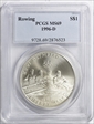 1996-D $1 Rowing MS69