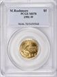 1991-W $5 Mount Rushmore MS70