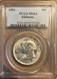 1921 50C Alabama MS64