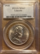 1918 50C Lincoln-Illinois MS63