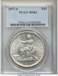 1877-S T$1 MS61