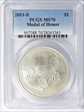 2011-S $1 Medal of Honor MS70