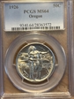 1926 50C Oregon MS64