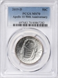 2019-D 50C Apollo 11 50th Anniversary MS70