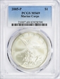2005-P $1 Marine Corps MS69