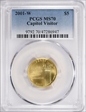 2001-W $5 Capitol Visitor MS70